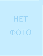��� ����������